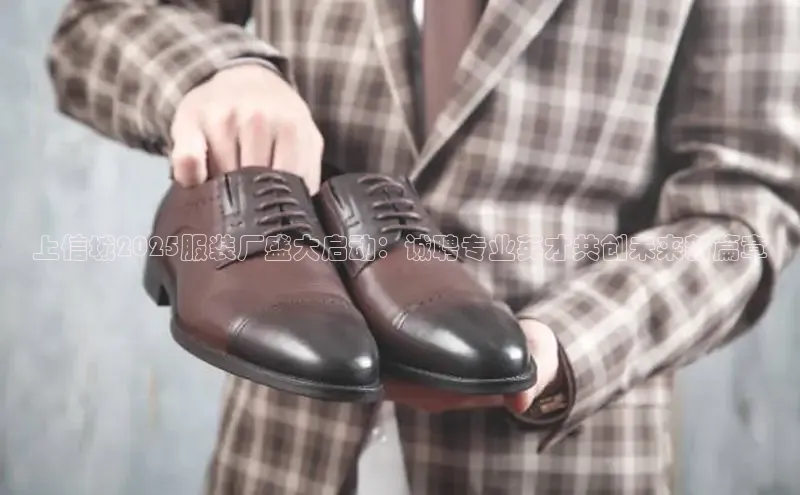 6688体育app最新版