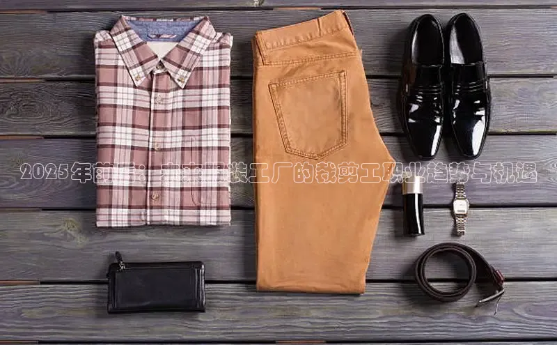 6688官方体育登录入口