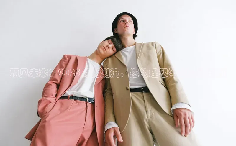 6688体育线上登录